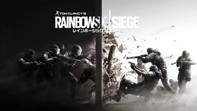 Rainbow Six Siege