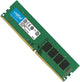 Crucial デスクトップ用増設メモリ 16GB(16GBx1枚) DDR4 2666MT/s(PC4-21300) CL19 UDIMM 288pin CT16G4DFD8266