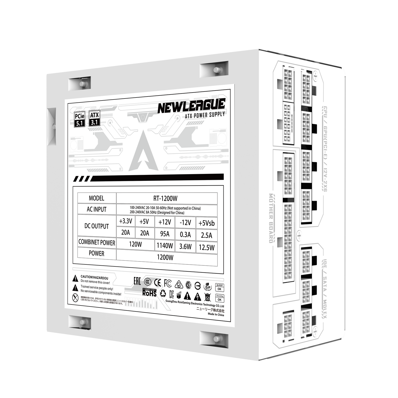 NEWLEAGUE RT1200 ゲーミングPC用電源, 1200W, ATX3.1, PCIe 5.1, 80 PLUS Gold認証, フルモジュラー (ホワイト, 1200W)