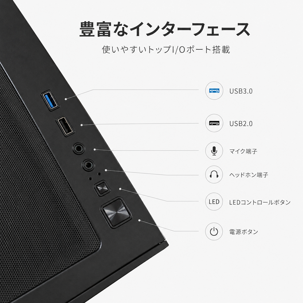 NEWLEAGUE AGILE G6-BK｜スタンダードゲーミング｜Ryzen 5 5500 × RTX 5060Ti ｜16GB・512GB SSD