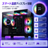NEWLEAGUE AGILE G6-BK｜スタンダードゲーミング｜Ryzen 5 5500 × RTX 5060Ti ｜16GB・512GB SSD