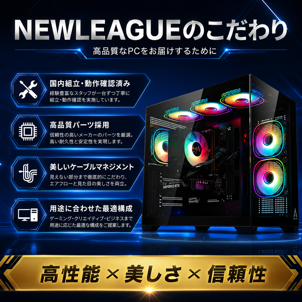 NEWLEAGUE AGILE G6-BK｜スタンダードゲーミング｜Ryzen 5 5500 × RTX 5060Ti ｜16GB・512GB SSD