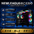 NEWLEAGUE AGILE G6-BK｜スタンダードゲーミング｜Ryzen 5 5500 × RTX 5060Ti ｜16GB・512GB SSD