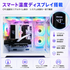 NEWLEAGUE AGILE G6-WH｜スタンダードモデル｜Ultra 5 225F × RTX 5060｜16GB・512GB SSD