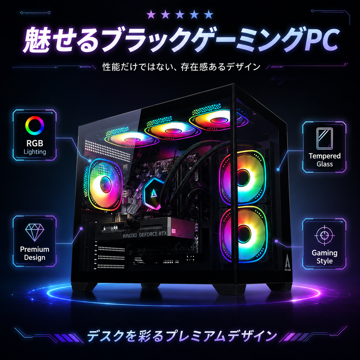 NEWLEAGUE AGILE G6-BKSR｜ハイパフォーマンスモデル｜Ryzen 7 5700X × RTX 5070｜32GB・1TB SSD