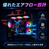 NEWLEAGUE AGILE G6-BKSR｜ハイパフォーマンスモデル｜Ryzen 7 5700X × RTX 5070｜32GB・1TB SSD