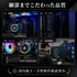 NEWLEAGUE AGILE G6-BKSR｜ハイパフォーマンスモデル｜Ryzen 7 5700X × RTX 5070｜32GB・1TB SSD