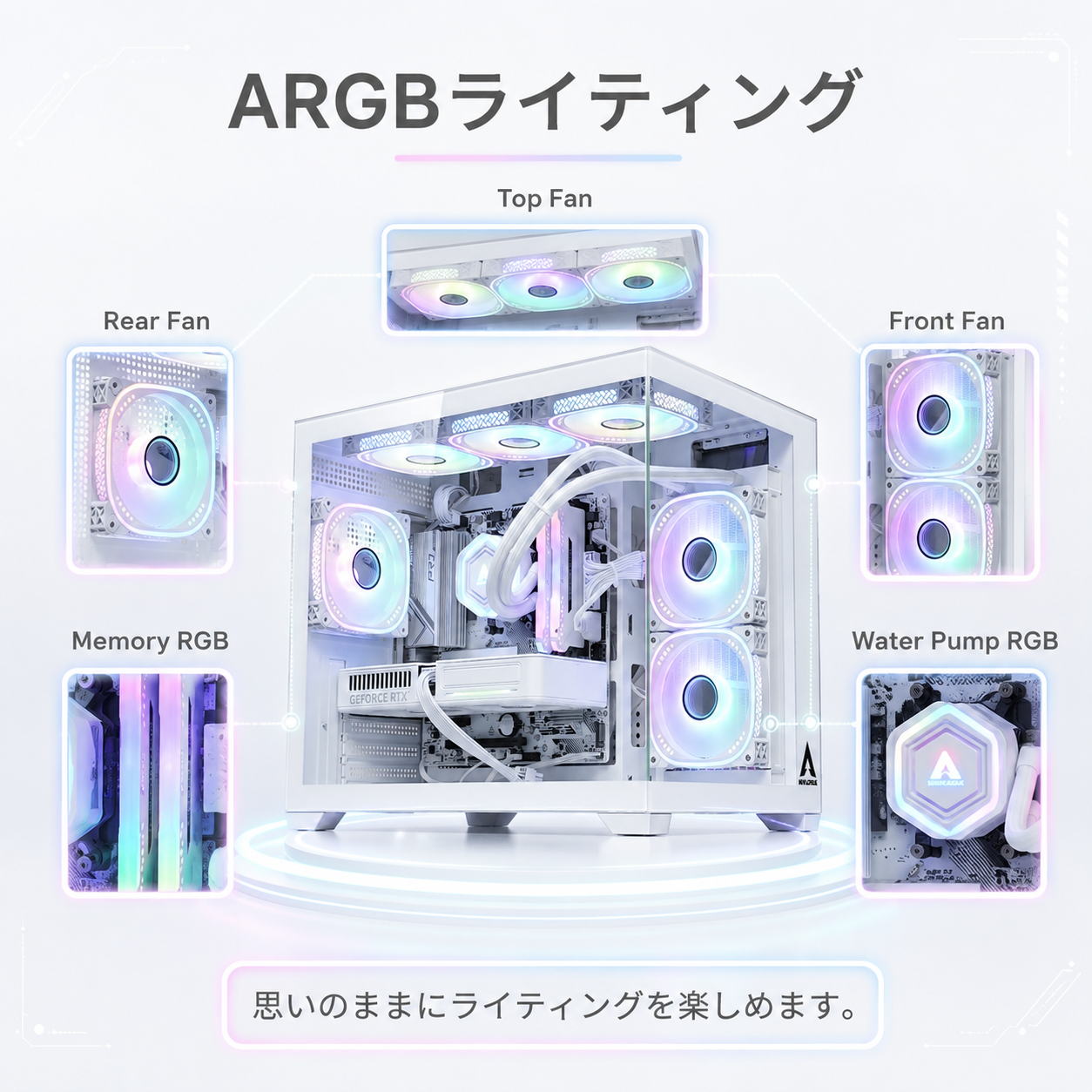 NEWLEAGUE AGILE G6-WHSR｜ハイエンドゲーミングモデル｜Core i7 14700F × RTX 5070｜32GB・1TB SSD
