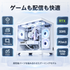 NEWLEAGUE AGILE G6-WHSR｜ハイパフォーマンスモデル｜Ryzen 7 5700X × RTX 5070｜32GB・1TB SSD