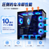 NEWLEAGUE AGILE G7-BK｜スタンダードゲーミング｜Ryzen 5 5500 × RTX 3050 ｜16GB・512GB SSD