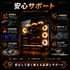 NEWLEAGUE AGILE G7-BKSR｜ハイパフォーマンスモデル｜Ryzen 7 5700X × RTX 5070｜32GB・1TB SSD