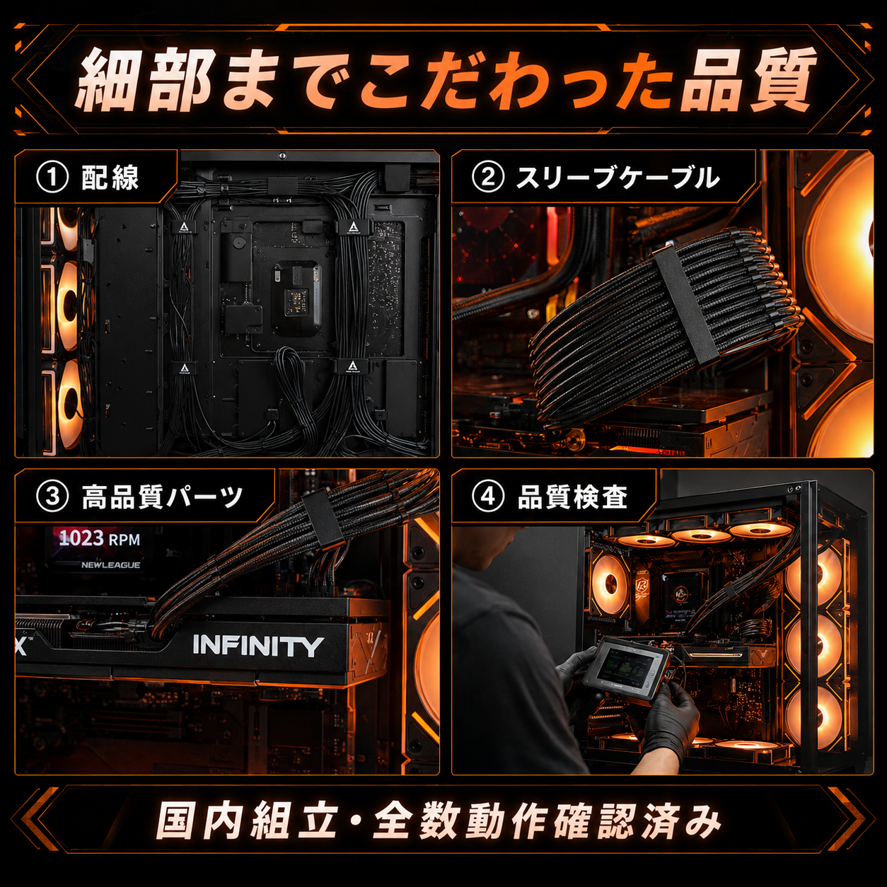 NEWLEAGUE AGILE G7-BKSR｜ハイパフォーマンスモデル｜Ryzen 7 5700X × RTX 5070｜32GB・1TB SSD