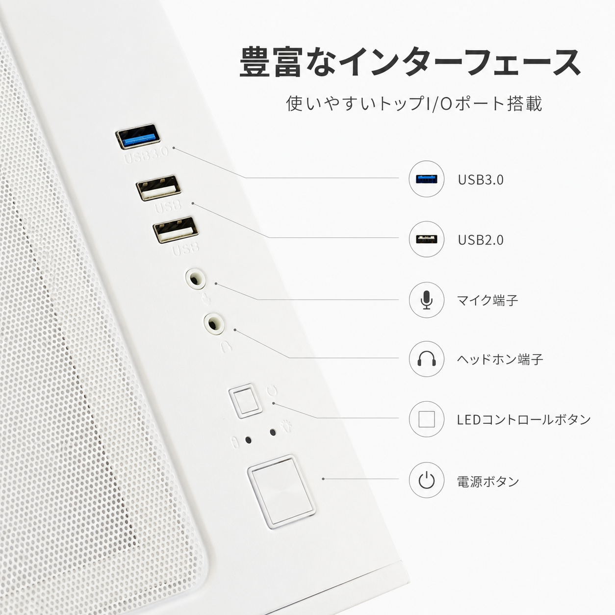 NEWLEAGUE AGILE G7-WH｜スタンダードゲーミング｜Ryzen 5 5500 × RTX 3050 ｜16GB・512GB SSD