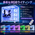 NEWLEAGUE AGILE G7-WH｜スタンダードゲーミング｜Ryzen 5 5500 × RTX 3050 ｜16GB・512GB SSD