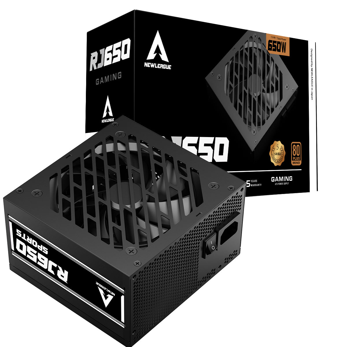 NEWLEAGUE RJ GAMING シリーズ 電源ユニット, 650W, 80PLUS BRONZE認証, 直付けモデル【5年保証】 ブラック