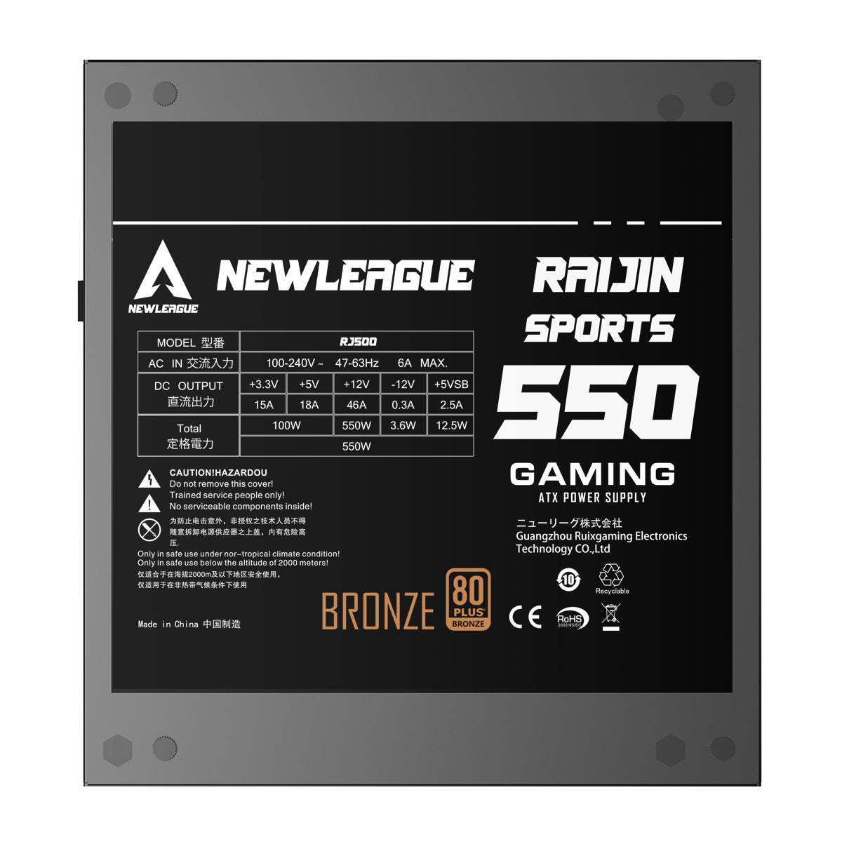 NEWLEAGUE RJ GAMING シリーズ 電源ユニット, 550W, 80PLUS BRONZE認証, 直付けモデル【5年保証】 ブラック RJ550BK