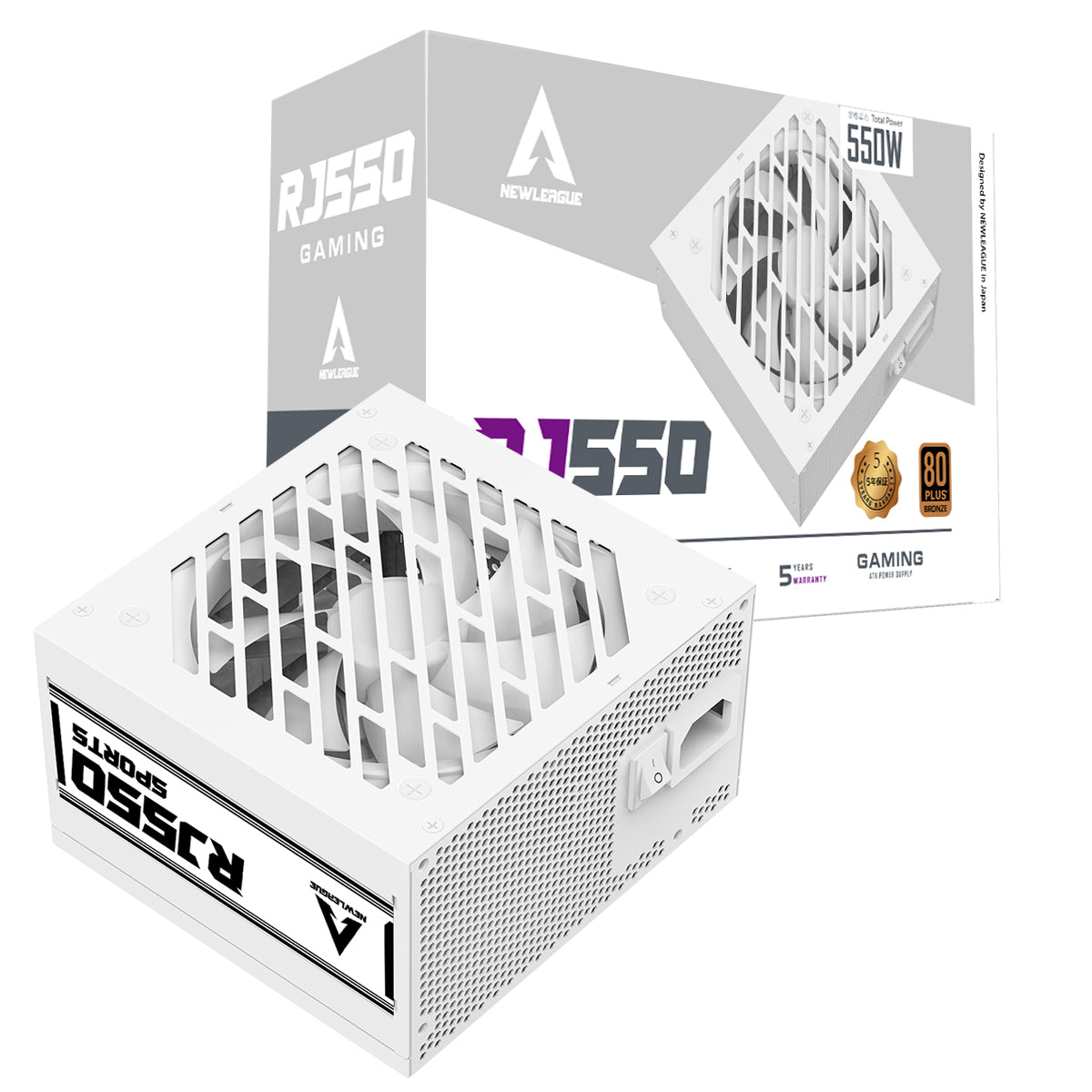 NEWLEAGUE RJ GAMING シリーズ 電源ユニット, 550W, 80PLUS BRONZE認証, 直付けモデル ホワイトケーブル【5年保証】 RJ550WH