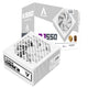 NEWLEAGUE RJ GAMING シリーズ 電源ユニット, 550W, 80PLUS BRONZE認証, 直付けモデル ホワイトケーブル【5年保証】 RJ550WH