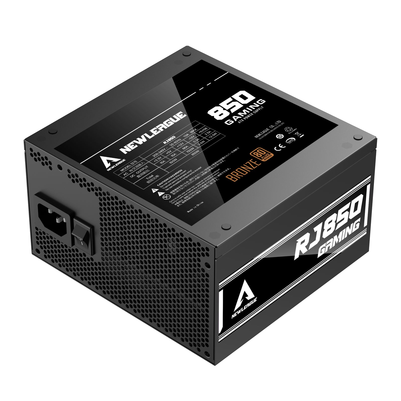 NEWLEAGUE RJ850 GAMING シリーズ 電源ユニット, 850W, 80PLUS BRONZE認証, PCIE 5.1対応，直付けモデル【5年保証】 ブラック