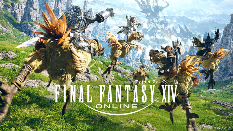 FINAL FANTASY XIV