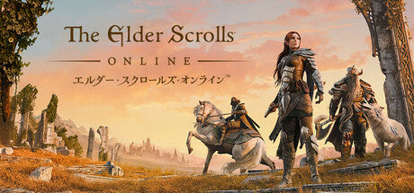 The Elder Scrolls