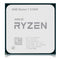 AMD Ryzen 7 5700X 3.4GHz 8コア / 16スレッド 36MB 65W  一年保証 ※マザーボードのBIOSを該当CPUに対応する必要があります。 [バルク品]